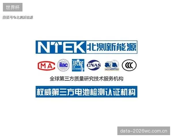 在缺乏权威第三方检测机构的现状下,如何保证赛艇制造商提供的标定数据不是“自卖自夸”? 在缺乏权威第三方检测机构的现状下,如何保证赛艇制造商提供的标定数据不是“自卖自夸”?